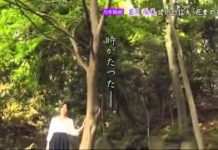 乃木坂浪漫 #034 若月佑美 折口信夫 「死者の書」