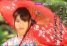 乃木坂浪漫 #097 安藤美雲 太宰治 「ア、秋」