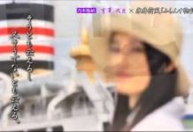 乃木坂浪漫 #037 宮澤成良 永井荷風 「ふらんす物語」