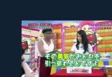 乃木坂46 forecast NOGIBINGO! 松村が 小便小僧 と格闘! ⇒生田と永島が大