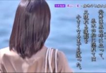 乃木坂浪漫 #006 高山一実 森鴎外 「山椒大夫」