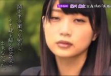 乃木坂浪漫 #035 深川麻衣 森鴎外 「高瀬舟」