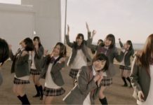 乃木坂46 『会いたかったかもしれない』