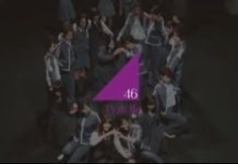 乃木坂46 『シャキイズム』