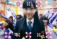 乃木坂46 『そんなバカな・・・』