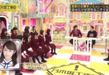 乃木坂工事中2015年12月6日【私にやらせて!第2回企画プレゼン大会後半戦!】