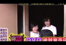 乃木坂46 NOGIBINGO! DVD CM その7