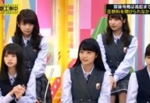 乃木坂工事中 2016年4月10日