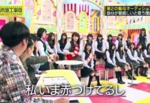 乃木坂工事中 2016年6月12日 祝・深川麻衣卒業企画!第2の聖母オーディション