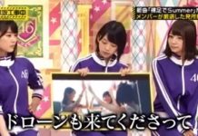 乃木坂工事中 2016年7月31日【メンバー厳選!新曲MVの細かすぎる見所を紹介!】