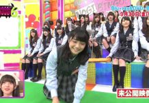 「NOGIBINGO!6」Blu-ray &DVD9月30日発売 スペシャルコメント 西野七瀬&齋藤飛鳥