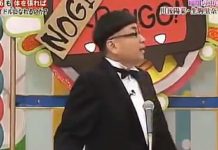 乃木坂46 NOGIBINGO初登場時の柏幸奈のリアクション