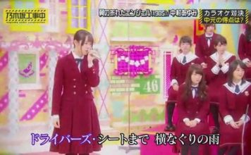 乃木坂工事中 2016年1月10日【白熱の日村賞大決算後半戦!】