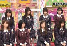 乃木坂工事中 2016年12月18日