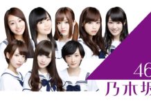 NOGIBINGO! (個人的の)面白い場面 その①