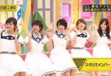 乃木坂工事中 2015年8月10日