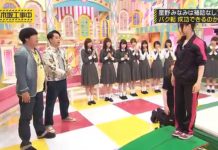 乃木坂工事中 2015年6月29日