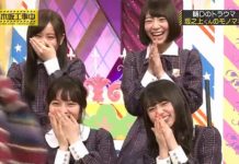 乃木坂工事中 2017年2月5日 祝!選抜入り!パパに色々聞いてみました