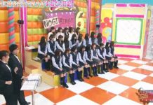 NOGIBINGO!6 ep11