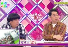 乃木坂って、どこ? #059 乃木坂写真展! 2012-11-18