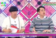 乃木坂って、どこ? #081 乃木坂春のコレクション!&生誕祭の2本立て! 2013-04-28