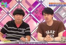 乃木坂って、どこ? #097 プレッシャー自己紹介! 2013-08-18