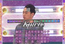 乃木坂って、どこ? #104 いよいよ7thシングル選抜メンバー発表! 2013-10-06