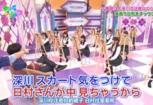 乃木坂って、どこ? #152 乃木坂「画」王決定戦! 2014-09-21