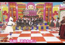 NOGIBINGO! DVD Nogizaka Hero Song Showcase!