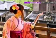 乃木坂浪漫 #030 松村沙友理 葛西善蔵 椎の若葉