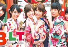 【B.L.T.】2016年2月号は乃木坂46が表紙&全メンバー完全撮りおろし46ページ総特集!