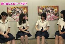 初森ベマーズ(スペシャルトーク その2)