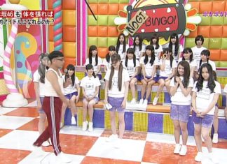 NOGIBINGO! 未公開シーン Part 1