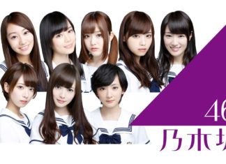 NOGIBINGO! (個人的の)面白い場面 その①