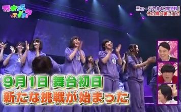 乃木坂って、どこ? #051 初めてのミュージカル涙の舞台裏大公開 2012-09-23